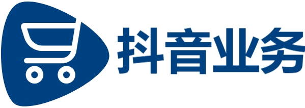 抖音点赞业务24小时在线,抖音业务24小时在线下单商城,热点追踪dy点赞立刻到账